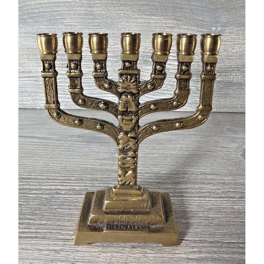 Vtg Brass Menorah Judaism 7 Branch Arms 5" x 4" Hen-Holon Israel Hanukkah